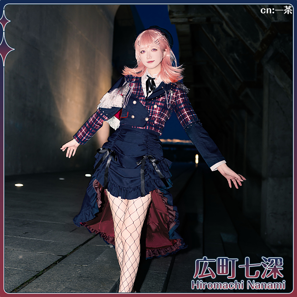 Morfonica 7th single 倉田ましろ 広町七深 コスプレ衣装