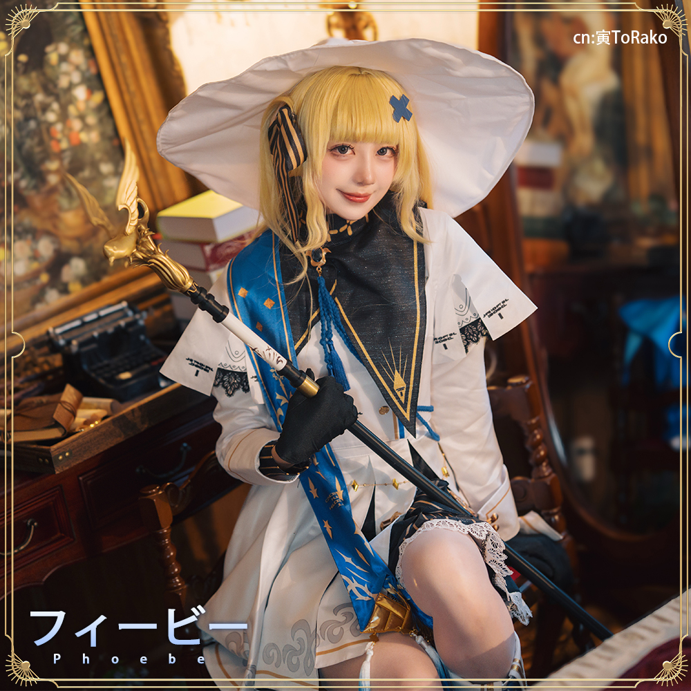 鳴潮 (Wuthering Waves) フィービー コスプレ衣装