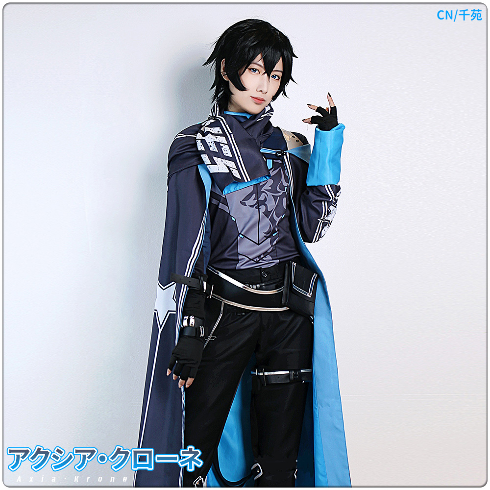 Vtuber アクシア・クローネ コスプレ衣装|コスプレ衣装通販