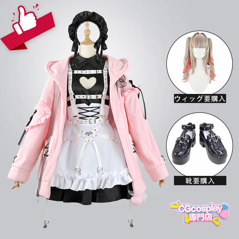 バーチャルYouTuber VTuber りりむ メイド服 コスプレ衣装