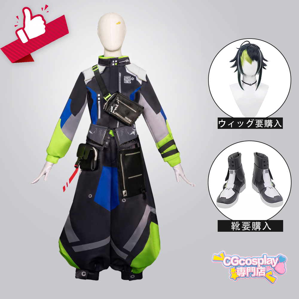 バーチャルYouTuber Vtuber 伊波ライ コスプレ衣装