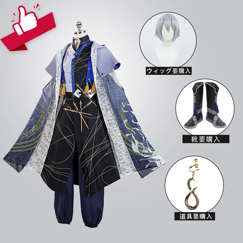 バーチャルYouTuber Vtuber 小柳ロウ 通常衣装 コスプレ衣装