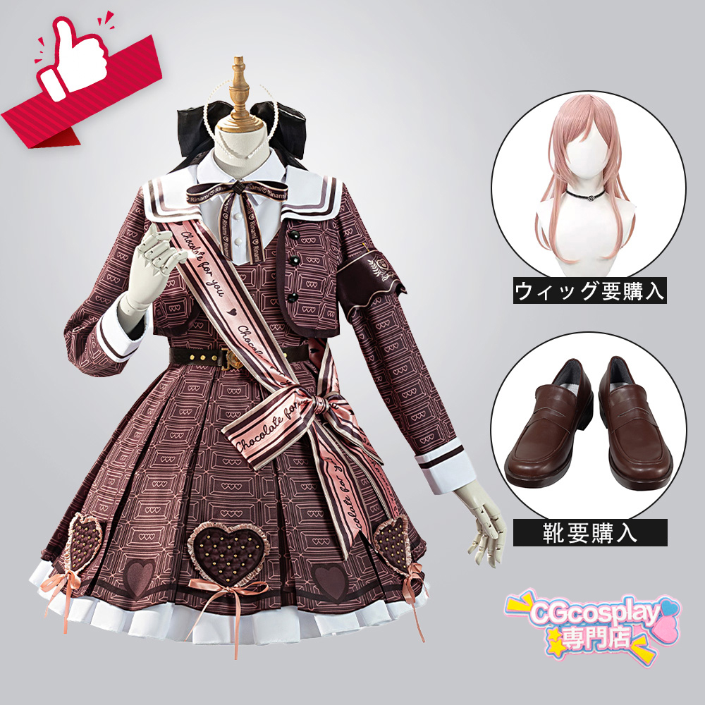 学園アイドルマスター 学マス 姫崎莉波 ハッピーミルフィーユ コスプレ衣装