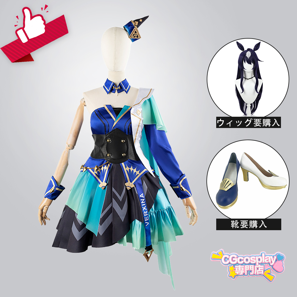 ウマ娘プリティーダービー Umamusume: Pretty Derby ウマ娘