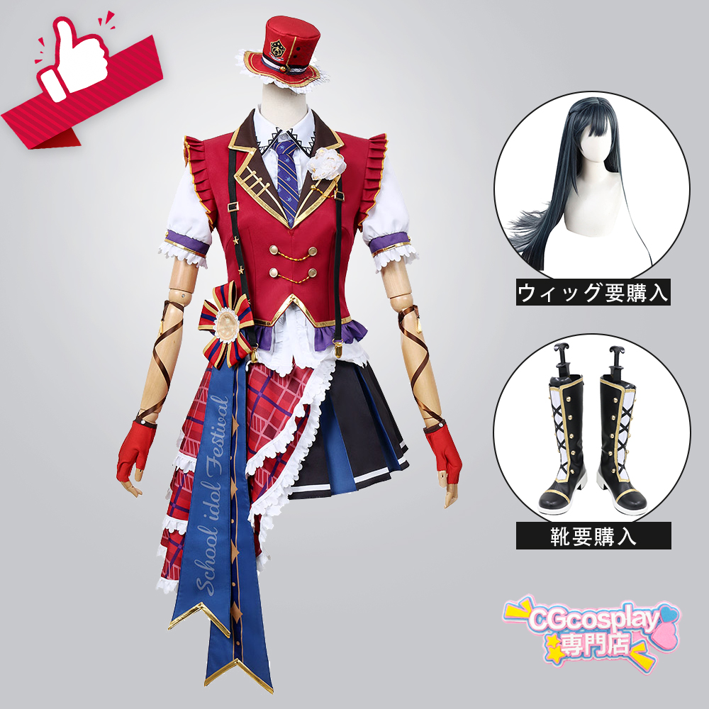 ラブライブ! スクールアイドルフェスティバル 虹ヶ咲学園スクール