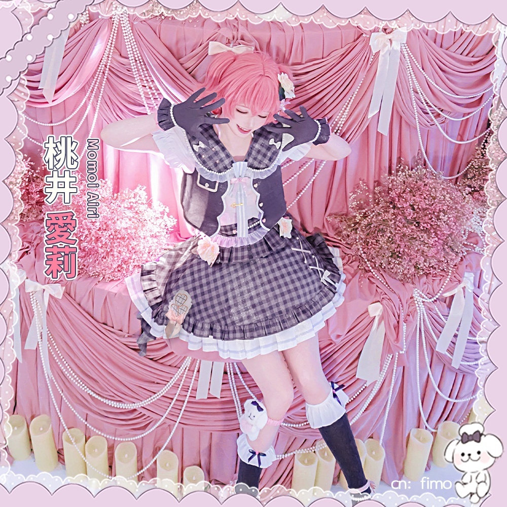 プロジェクトセカイ プロセカ4周年 MORE MORE JUMP！ 桃井愛莉