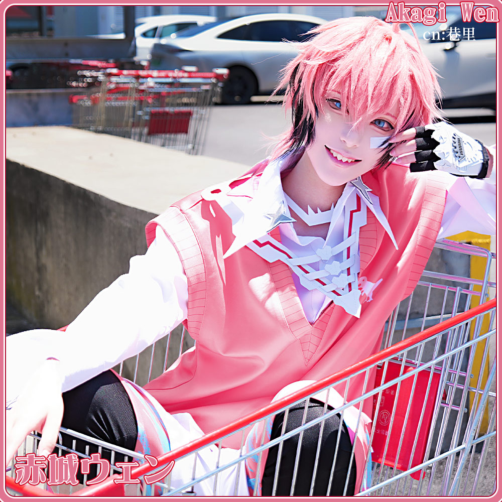 バーチャルYouTuber VTuber 赤城ウェン コスプレ衣装