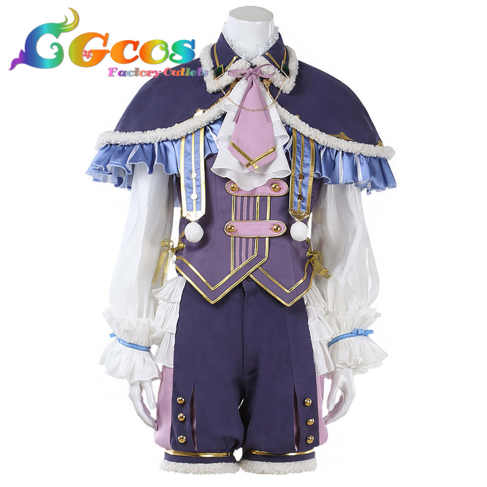 あんさんぶるスターズ! 紫之創 コスプレ衣装