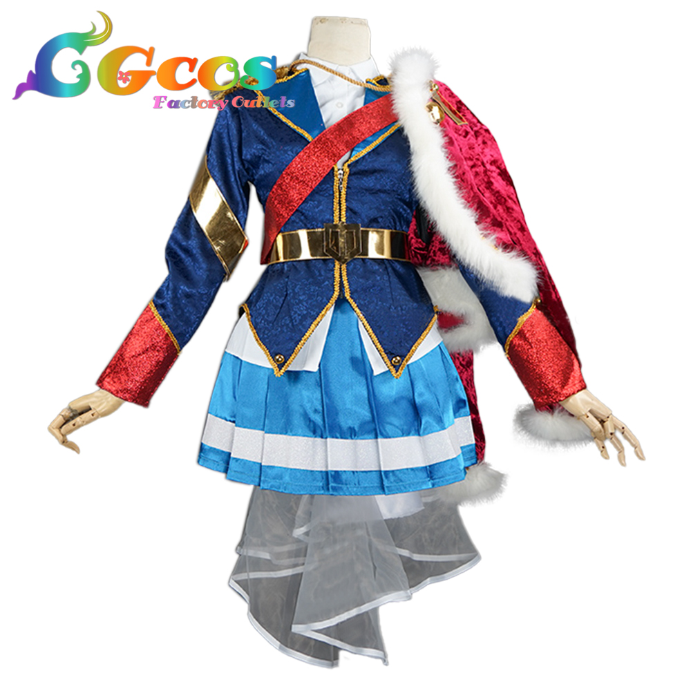 少女☆歌劇レヴュースタァライト 星見純那 レヴュー服 コスプレ衣装