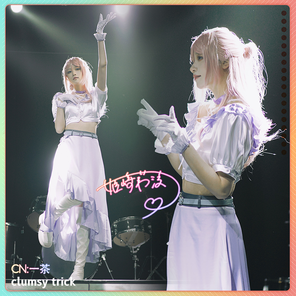 学園アイドルマスター 学マス コスプレ clumsy trick 姫崎 莉波