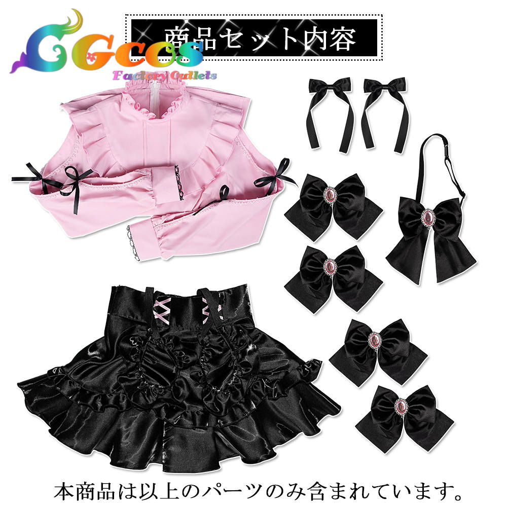 ラブライブ！虹ヶ咲学園スクールアイドル同好会 「Fly with You