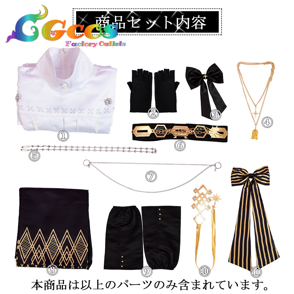 バーチャルYouTuber VTuber 星街すいせい Live Tour 2024 