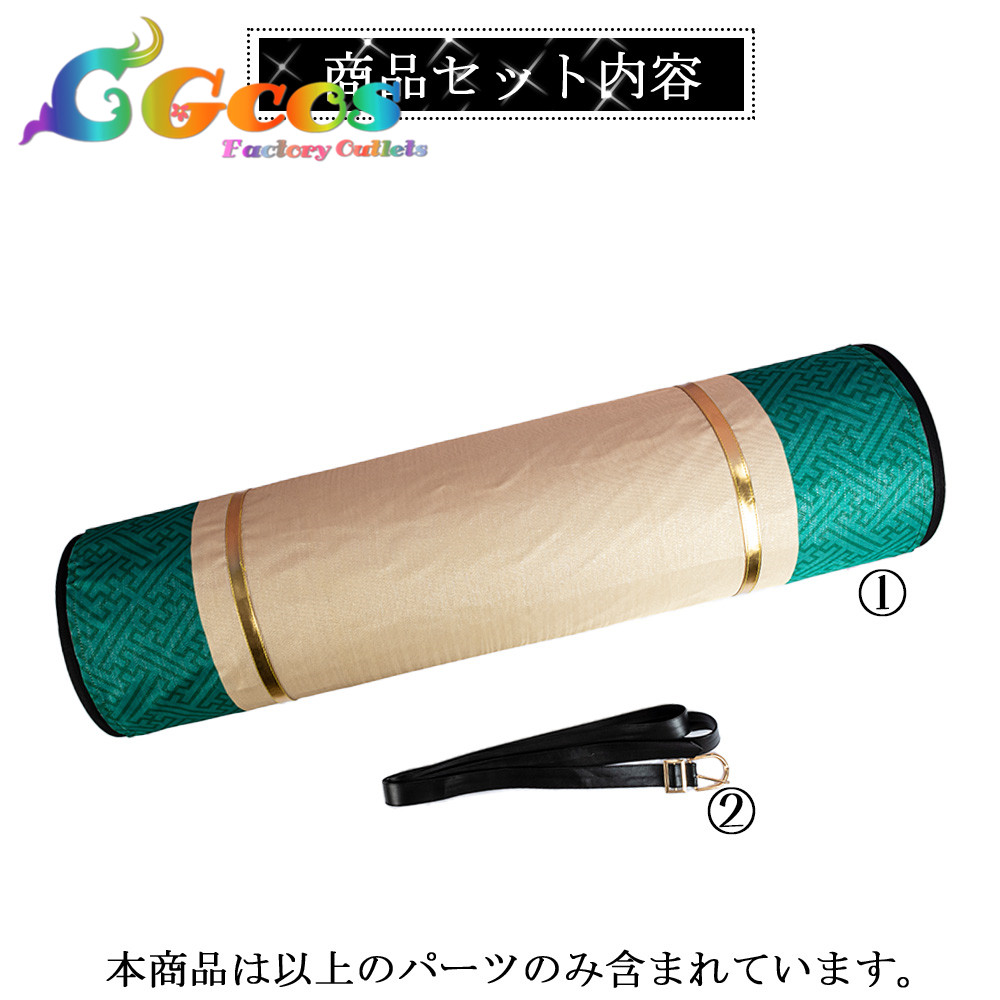 バーチャル YouTuber Vtuber 叢雲カゲツ コスプレ衣装