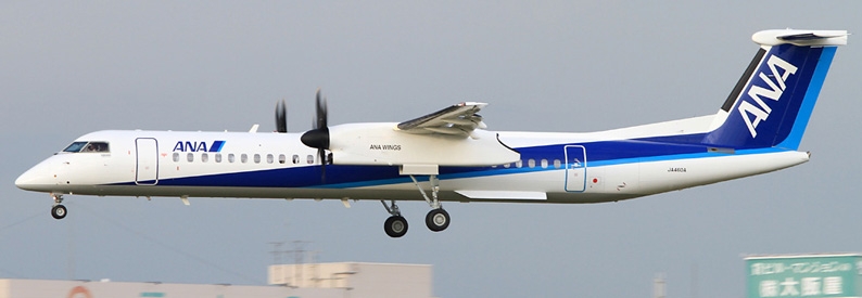 Japan's ANA to add seven Dash 8-400s - ch-aviation