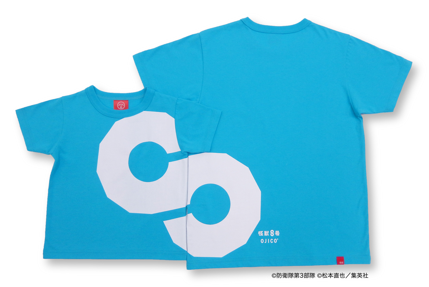 BOØWY Blu-ray limited Edition 外箱.Tシャツのみ BOØWY Blu-ray