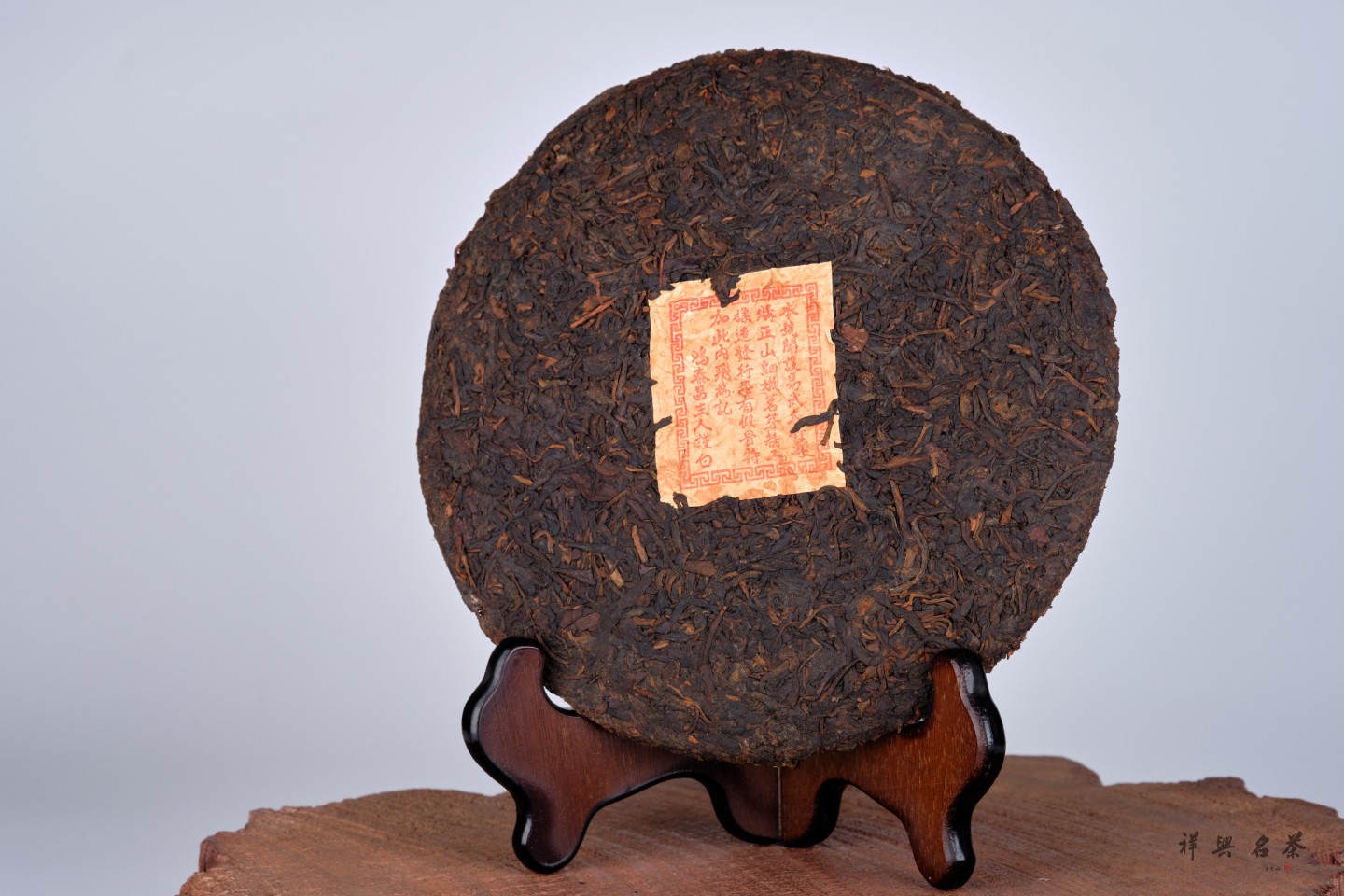 祥興名茶-產品介紹