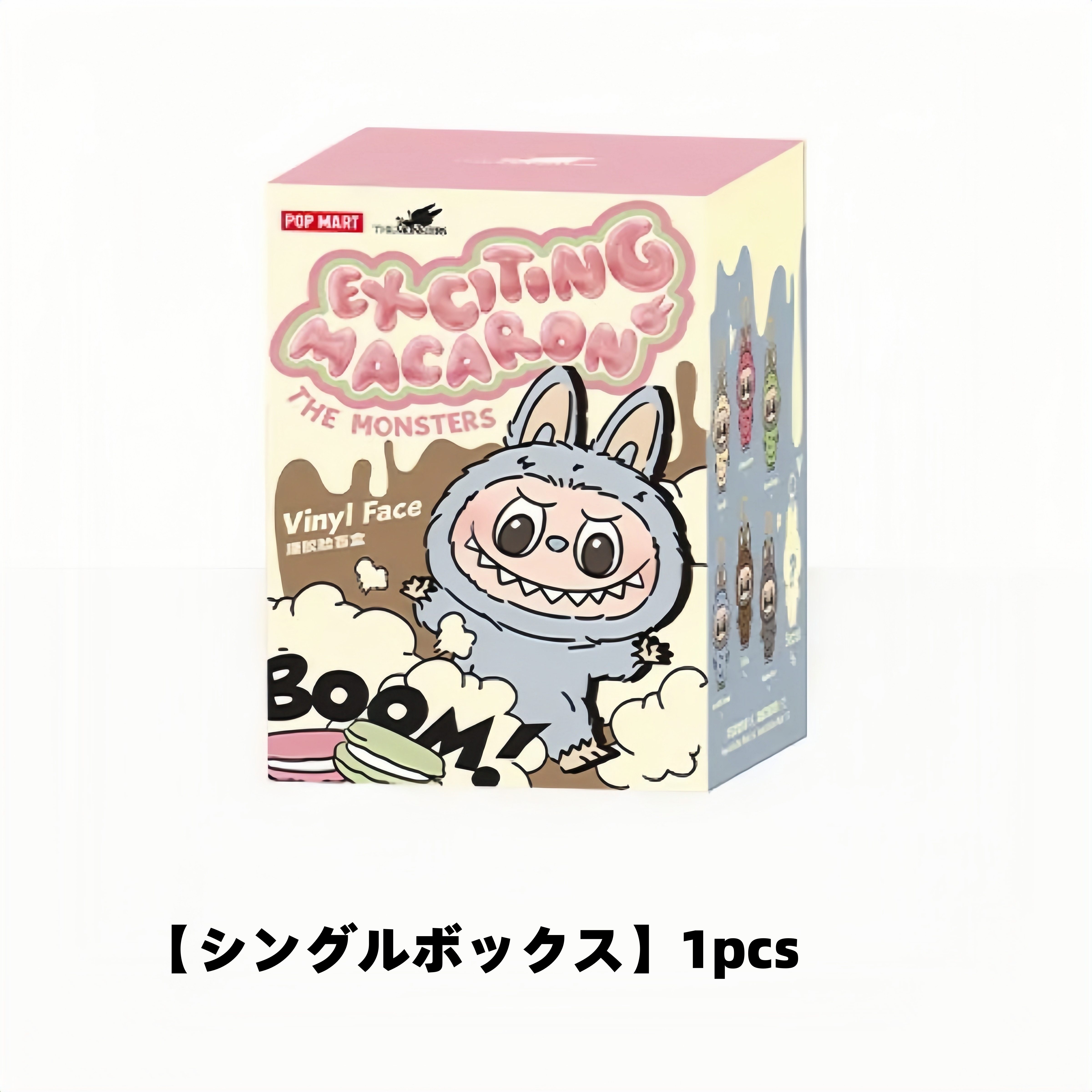 シングルボックス】1pcsラブブモンスターズ わくわくマカロンシリーズ BOX