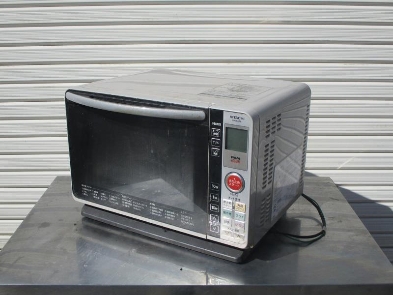 厨房機器の買取・販売【厨房オリジナル】 / 日立 オーブンレンジ ※角皿