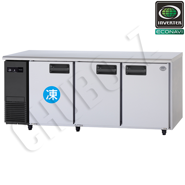 業務用厨房機器/調理道具通販サイト「厨房ズfeat.ユー厨房」