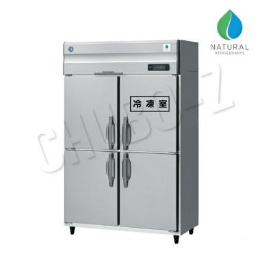 HRF-120NA3 自然冷媒(ノンフロン)|ホシザキ業務用冷凍冷蔵庫 | 業務用