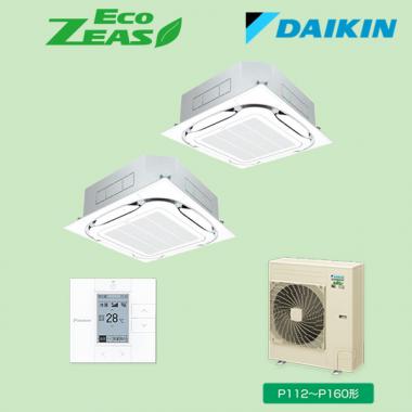 ダイキン SZRC140BYD 天カセ4方向 5馬力 ツイン|業務用エアコン