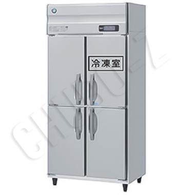 HRF-90AT-1|ホシザキ業務用冷凍冷蔵庫(旧型式HRF-90AT) | 業務用厨房