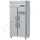 HRF-75A-1|ホシザキ業務用冷凍冷蔵庫(旧型式HRF-75A) | 業務用厨房機器