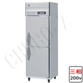 HR-63LAT-(L)(左開き)|ホシザキ業務用冷蔵庫 | 業務用厨房機器/調理