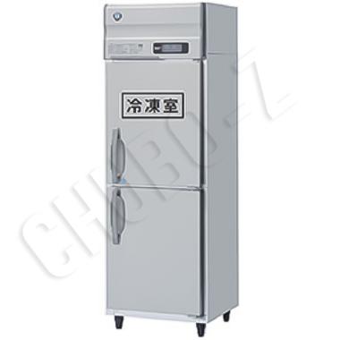 HRF-63A-1-ED|ホシザキ業務用冷凍冷蔵庫(旧型式HRF-63A-ED) | 業務用