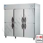 601CD-EX|大和冷機|業務用冷蔵庫 | 業務用厨房機器/調理道具通販サイト