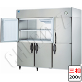 603CD-NP-EX|大和冷機|業務用冷蔵庫 | 業務用厨房機器/調理道具通販
