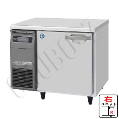 RT-90SDG-1-R|(右ユニット)|ホシザキテーブル型冷蔵庫(旧型式RT-90SDG