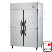 503CD-EX|大和冷機|業務用冷蔵庫 | 業務用厨房機器/調理道具通販サイト