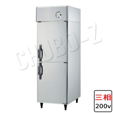 203CD-EX|大和冷機|業務用冷蔵庫 | 業務用厨房機器/調理道具通販サイト