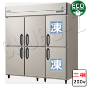 GRD-182PX1|フクシマ業務用冷凍冷蔵庫 | 業務用厨房機器/調理道具通販