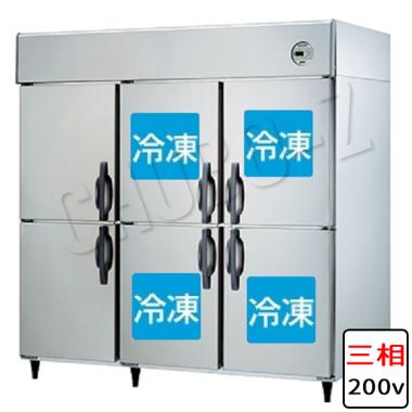 683S4|大和冷機|業務用冷凍冷蔵庫 | 業務用厨房機器/調理道具通販