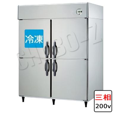 503S1-4-EX|大和冷機|業務用冷凍冷蔵庫 | 業務用厨房機器/調理道具通販