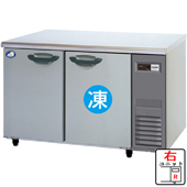 パナソニック SUR-K1561CB-R|コールドテーブル冷凍冷蔵庫 | 業務用厨房