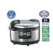 象印 NH-GE36 業務用 炊飯ジャー|厨房機器・熱機器 | 業務用厨房機器