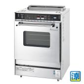 リンナイ|RCK-20AS4|ガス高速オーブン|厨房機器・熱機器 | 業務用厨房
