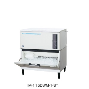 IM-115DWM-1-ST(水冷,三相200V)|ホシザキ全自動製氷機 | 業務用厨房