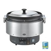 リンナイ RR-S100GS(A) ガス炊飯器|厨房機器・熱機器 | 業務用厨房機器