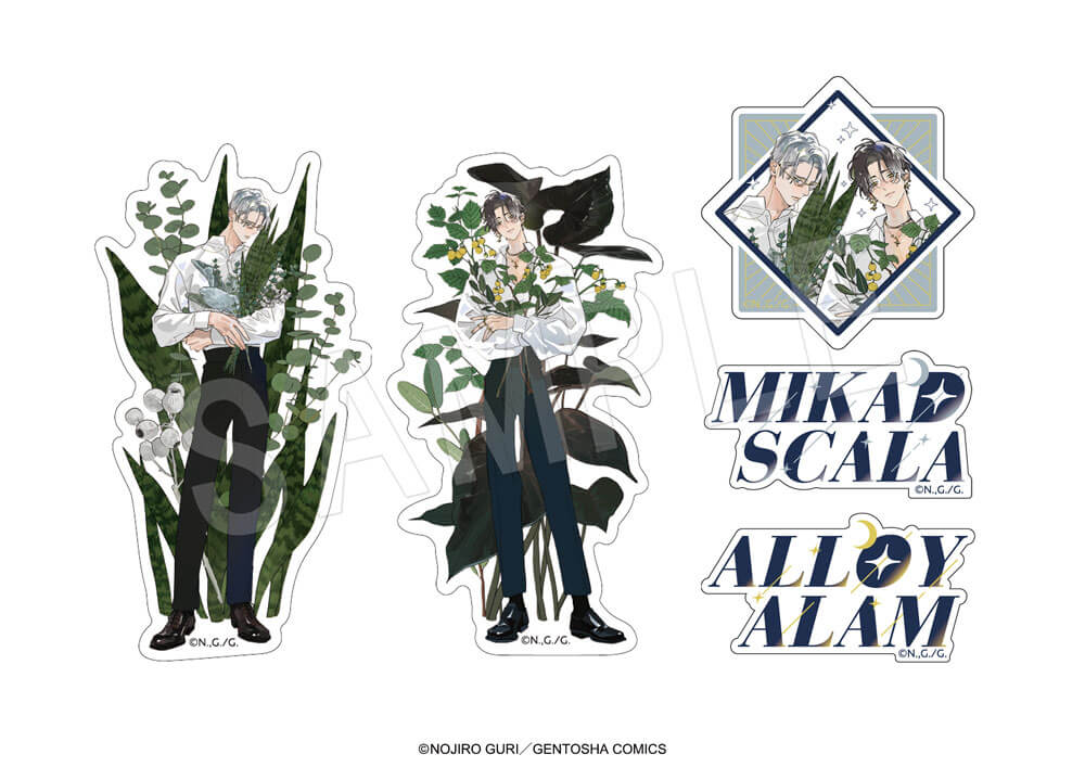 金銀ささめくひみつは夜』より、野白ぐり先生描き下ろし新規イラストを