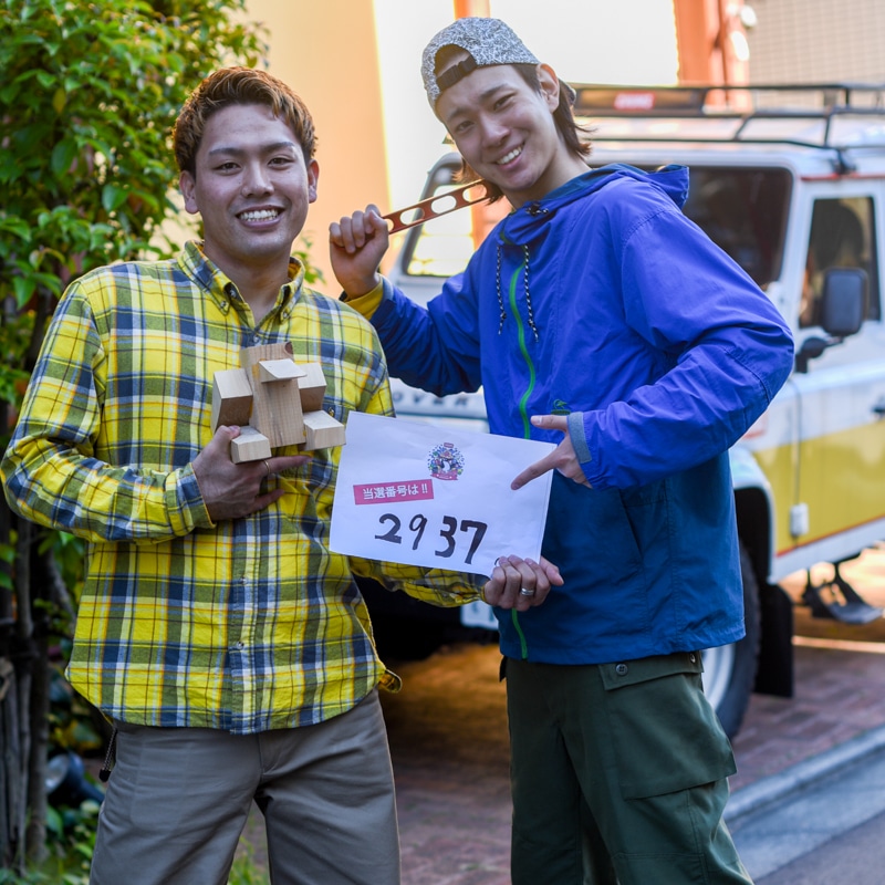 表参道店☆オータムフェス2024🍁豪華景品発表～～～！！！ | ショップ