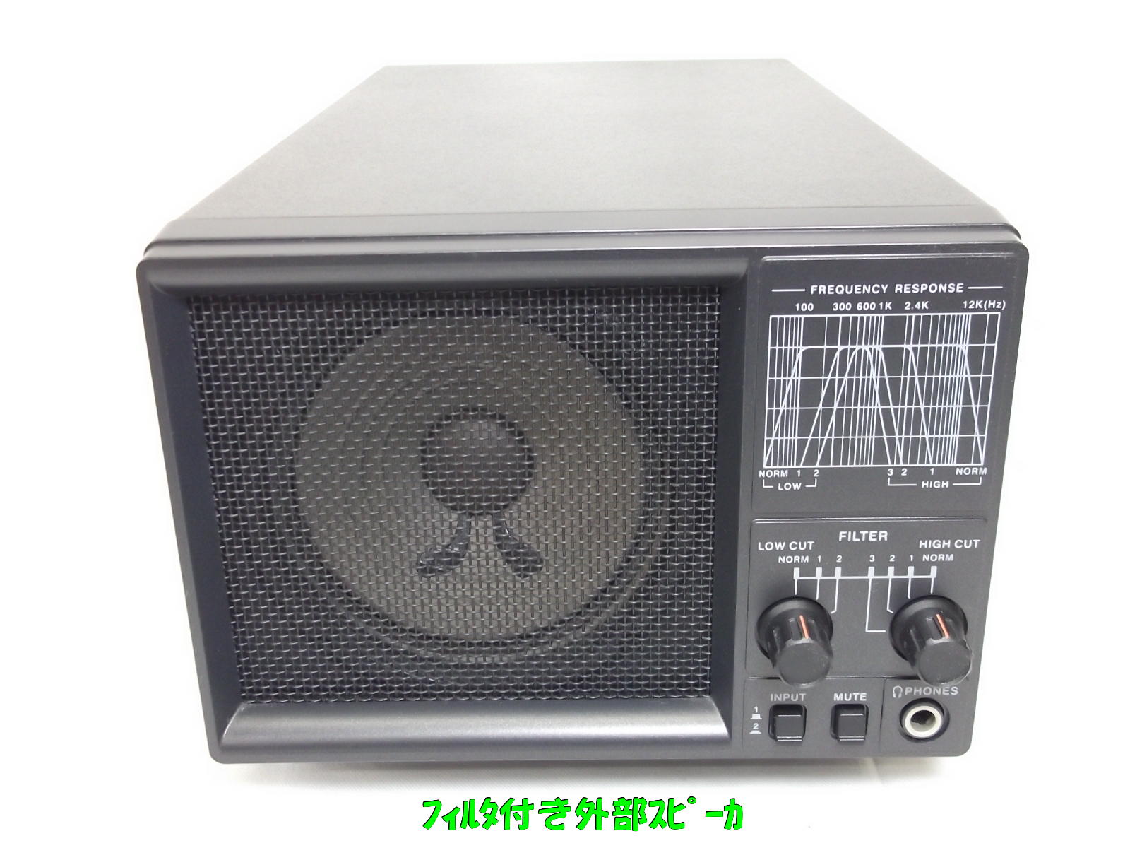 CK1720] KDK KC-555 アマチュア無線機器 CK1720] KDK KC-555
