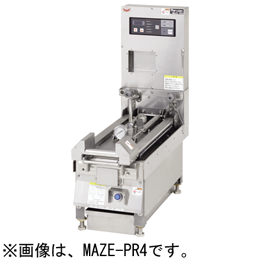 MAZE-PR4 マルゼン 圧力式電気自動餃子焼器｜業務用厨房機器通販の厨房
