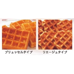 SBW-200 4分の4 ベルギーワッフルベーカー サンテック 【テフロン無