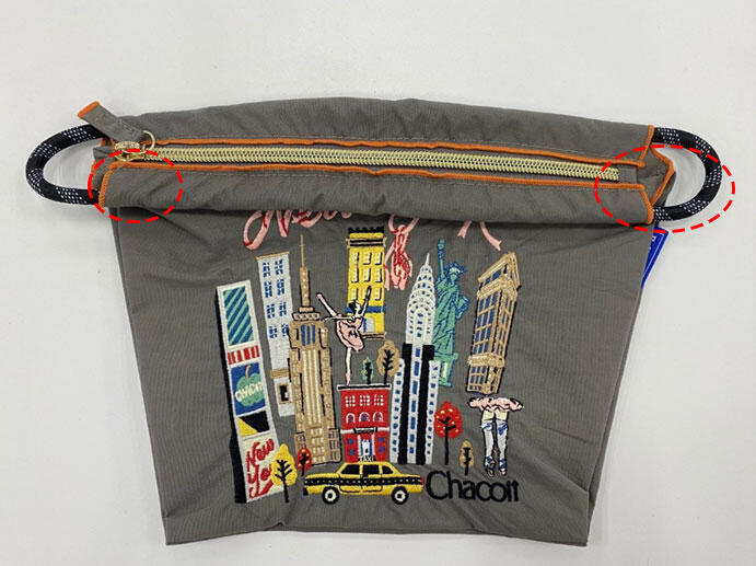 重要なお知らせ】「ボール&チェーン ニューヨーク・ロンドン