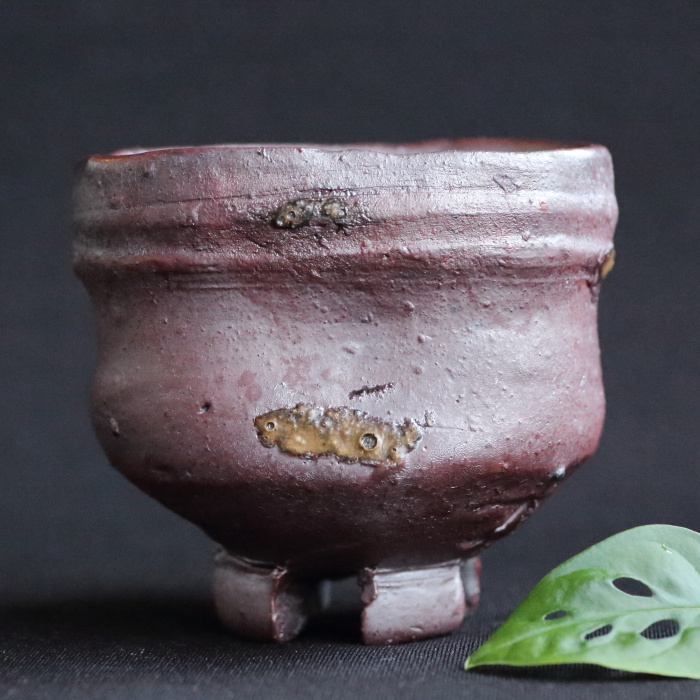 原田拾六 備前ぐい吞み 備前焼 薪窯焼成焼〆酒器 盃 共箱