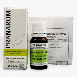 ロックローズ｜プラナロム精油｜ONLINE SHOP カモミール｜小田急線